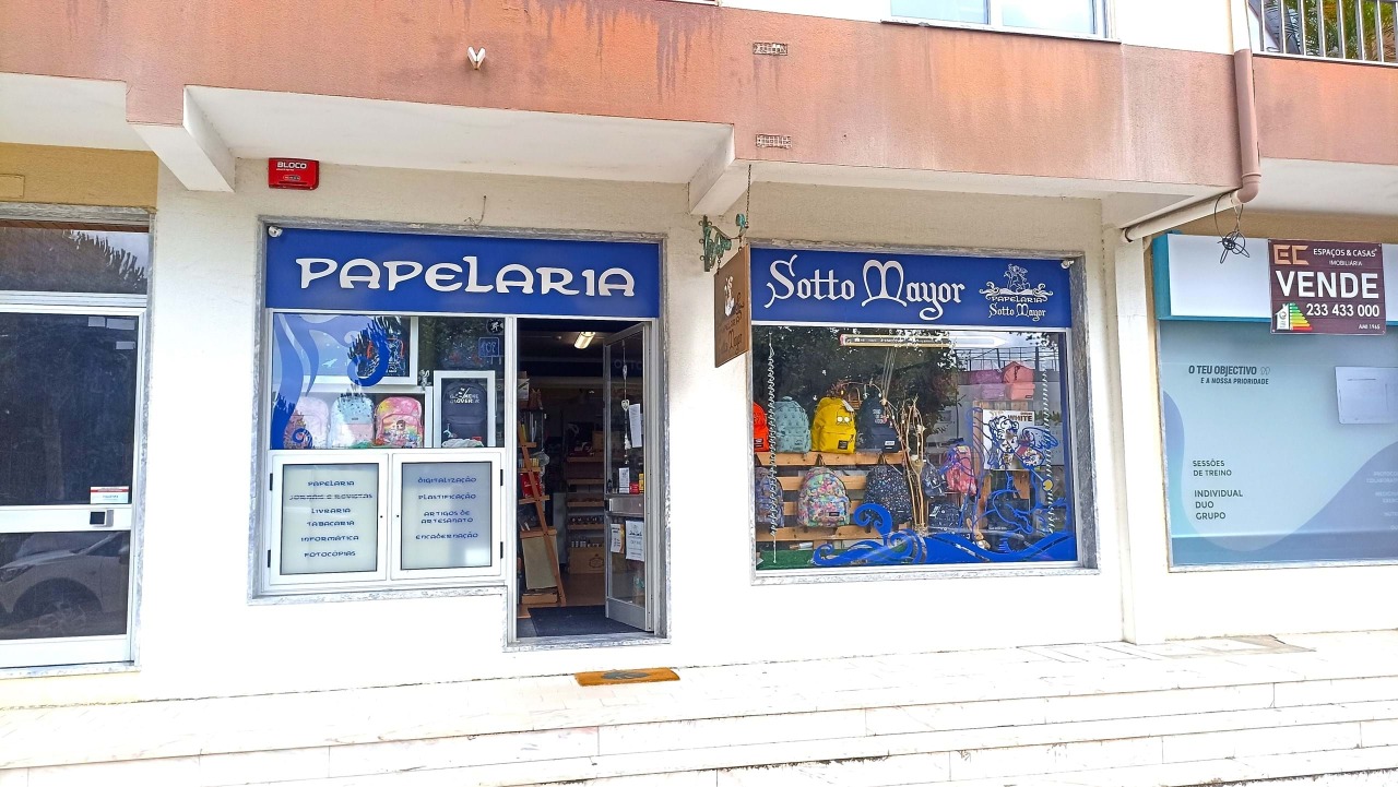 Commercial / Business in Tavarede, Figueira da Foz, Coimbra