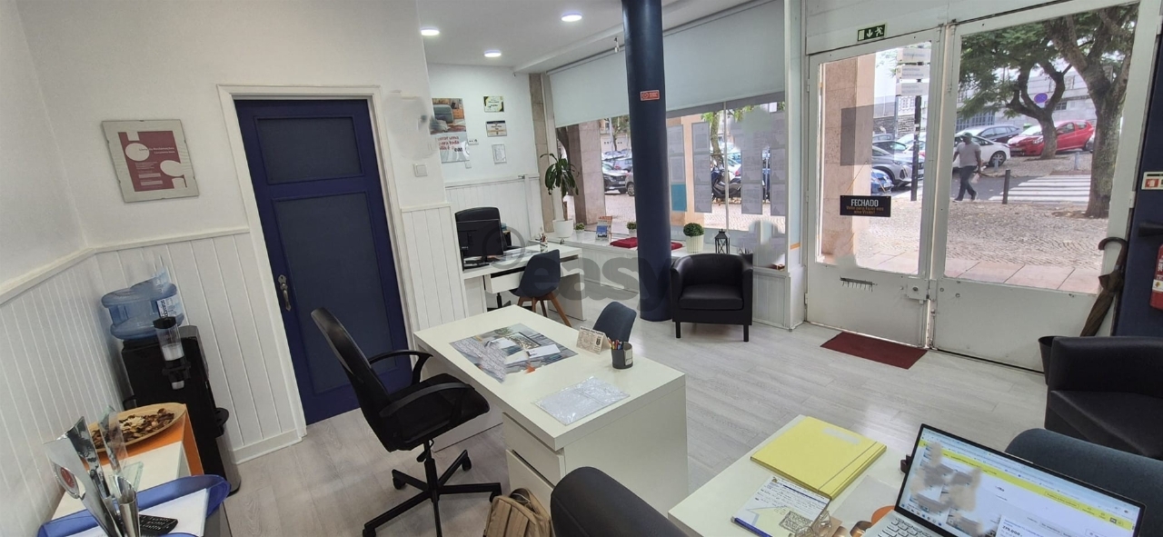 Commercial / Business in Amadora, Lisboa