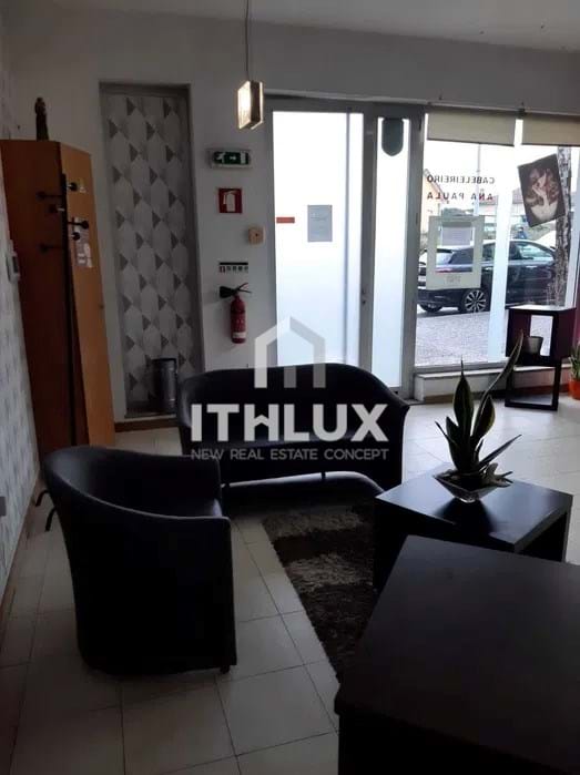 Commercial / Business in Maia, Porto