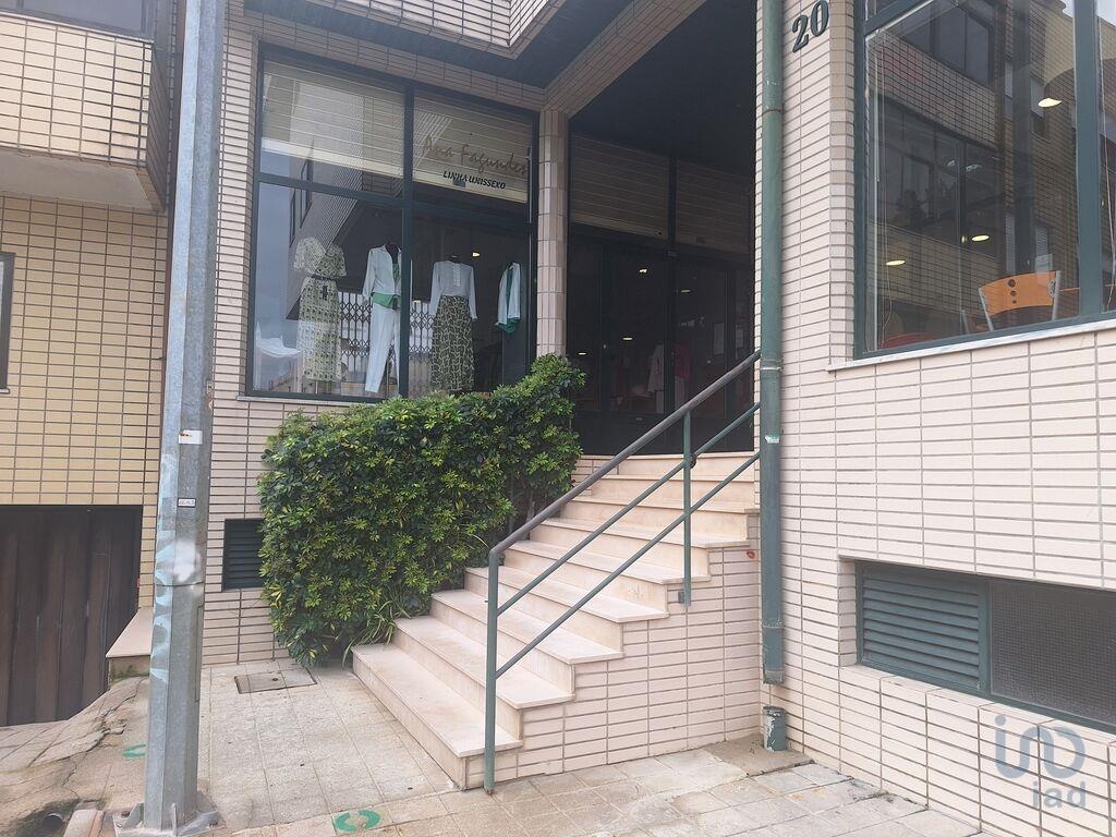 Commercial / Business in Valongo, Porto