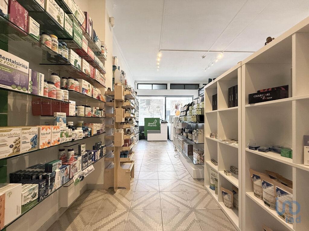 Commercial / Business in Mira, Coimbra