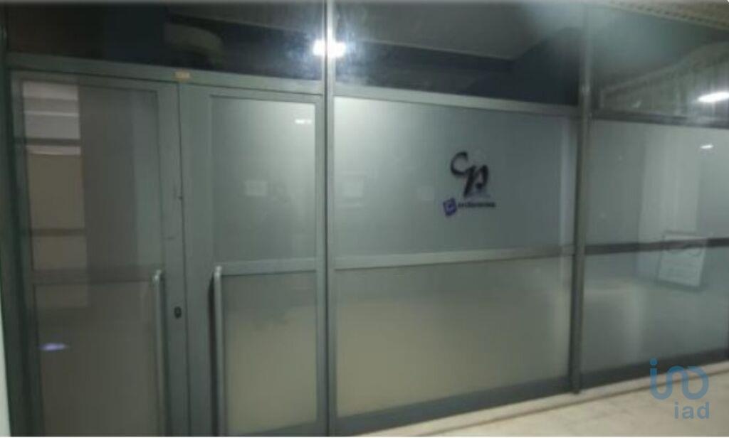Commercial / Business in Valongo, Porto