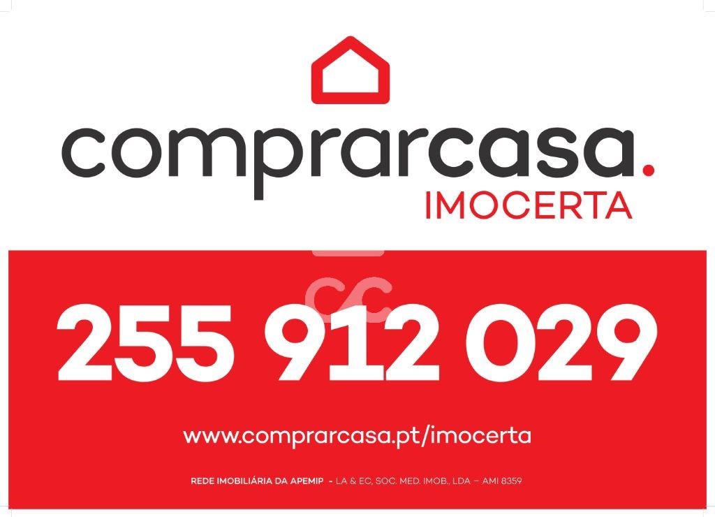 Commercial / Business in Vilar do Torno e Alentém, Lousada, Porto