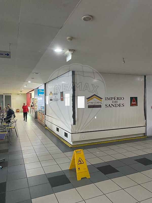 Commercial / Business in Vizela, Braga